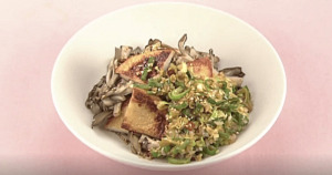 きょうの料理 山椒みそ 小平泰子 Daily Cookbook きょうの料理 山椒みそ 小平泰子 Daily Cookbook