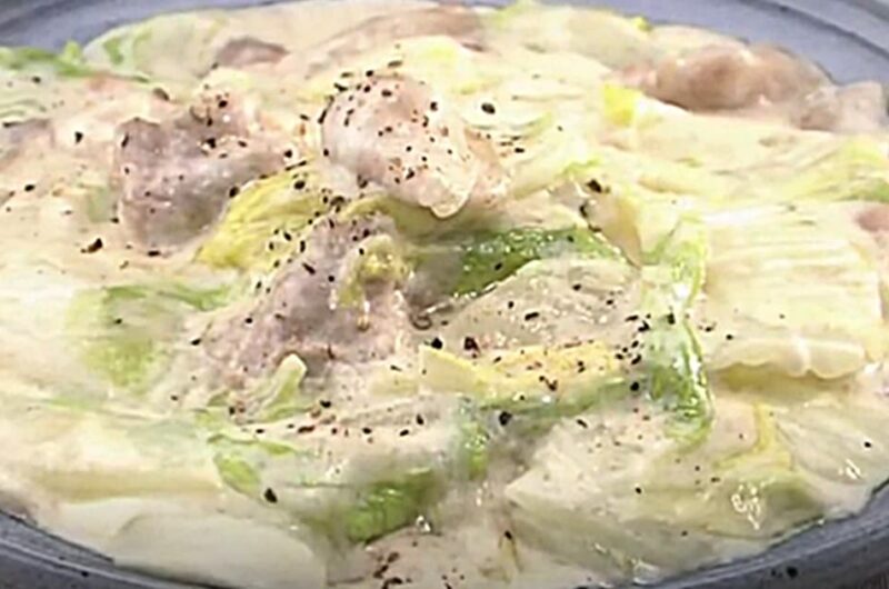 白菜と豚バラのクリーム煮