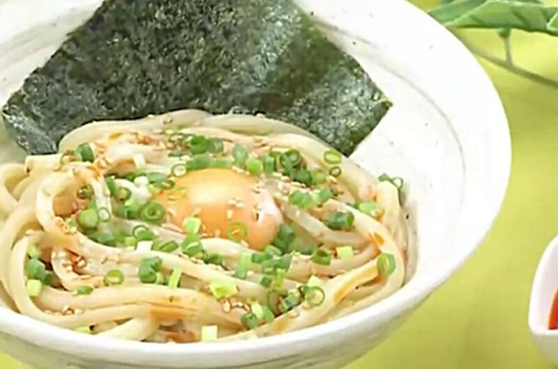 レンジで旨だれ冷やし油うどん