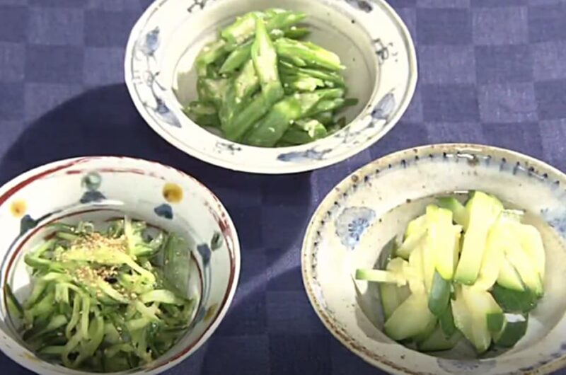 夏野菜のナムル3種