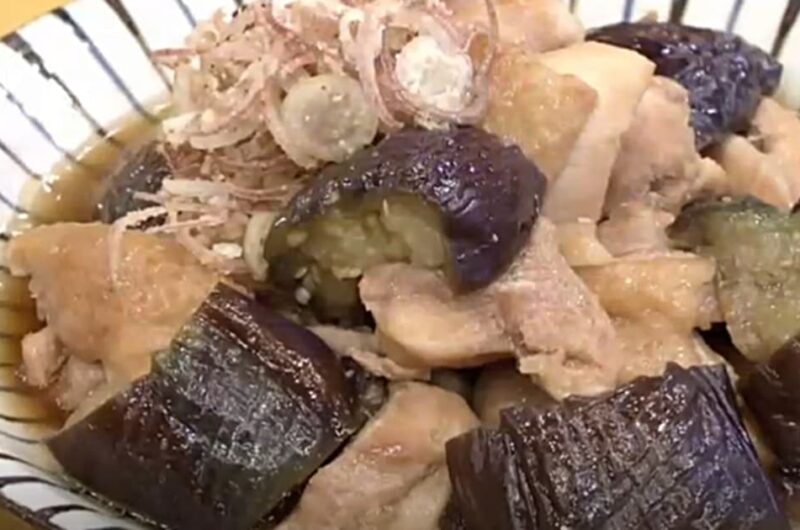なすと鶏もも肉の田舎煮